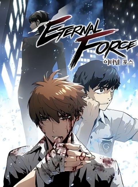 ปก The Breaker 3 Eternal Force มังงะเกาหลี แปลไทย