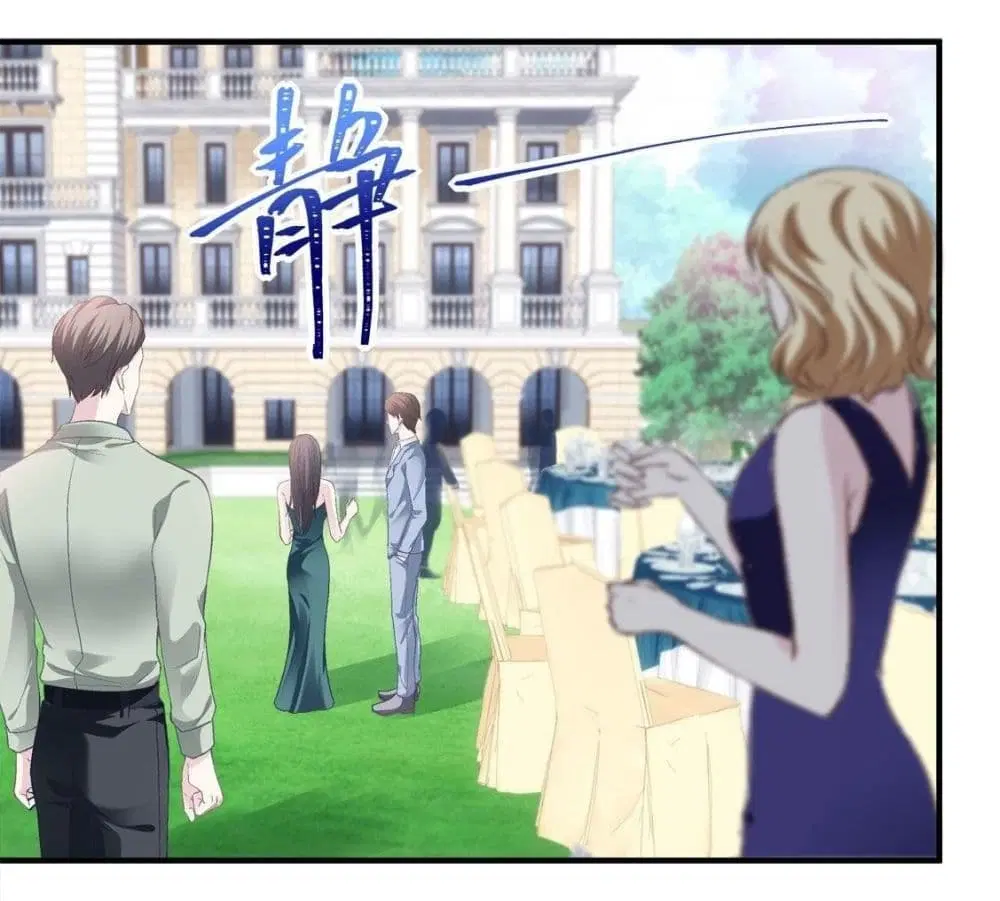 The Brother's Honey is Back! ตอนที่ 15 หน้า 2