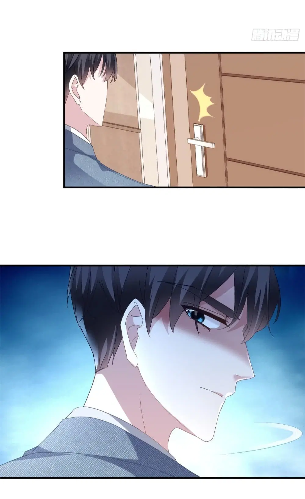 The Brother's Honey is Back! ตอนที่ 28 หน้า 3