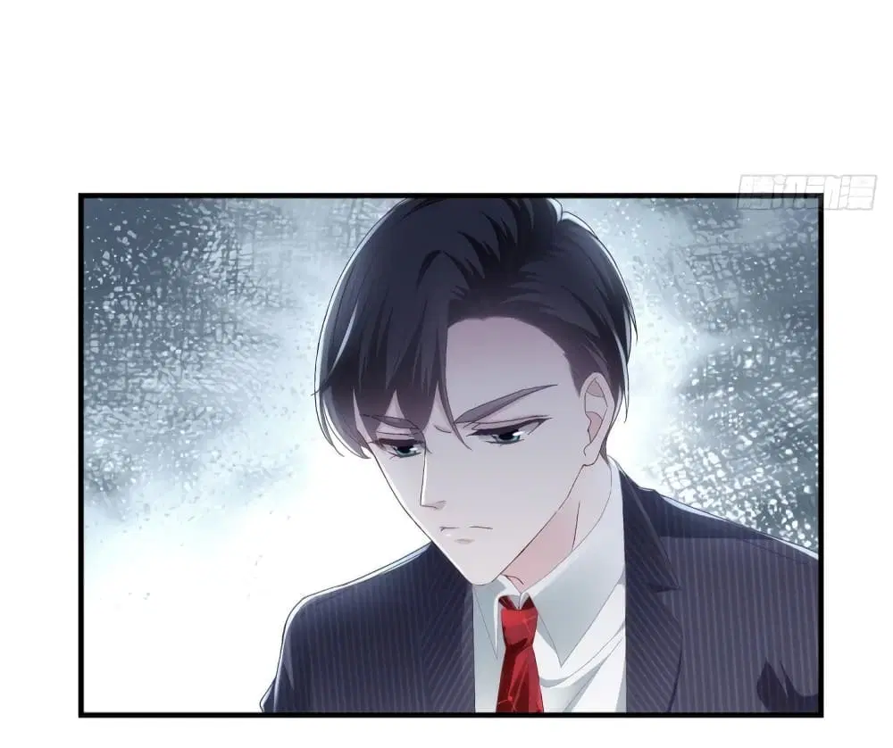 The Brother's Honey is Back! ตอนที่ 31 หน้า 3
