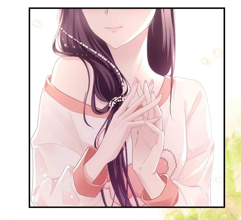 The Brother's Honey is Back! ตอนที่ 9 หน้า 3