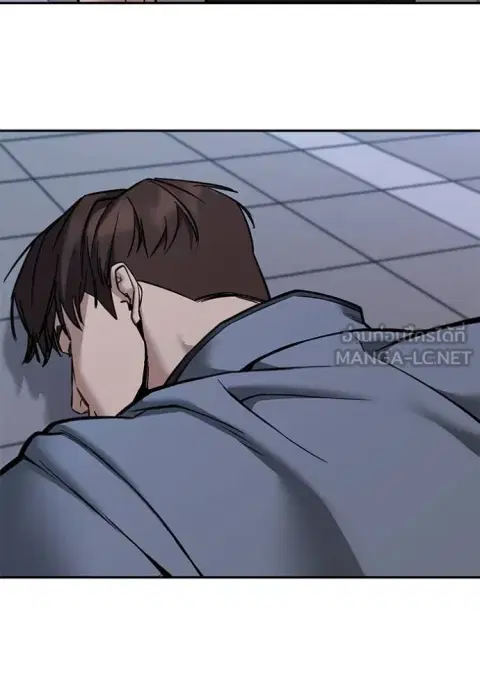 The Bully In-Charge ตอนที่ 123 หน้า 3