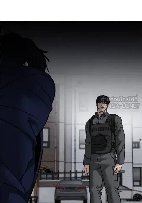 The Bully In-Charge ตอนที่ 129 หน้า 2