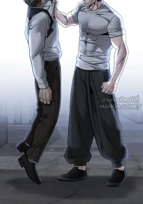 The Bully In-Charge ตอนที่ 154 หน้า 3