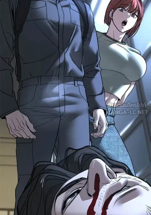The Bully In-Charge ตอนที่ 159 หน้า 3