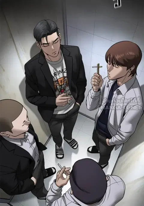 The Bully In-Charge ตอนที่ 173 หน้า 3