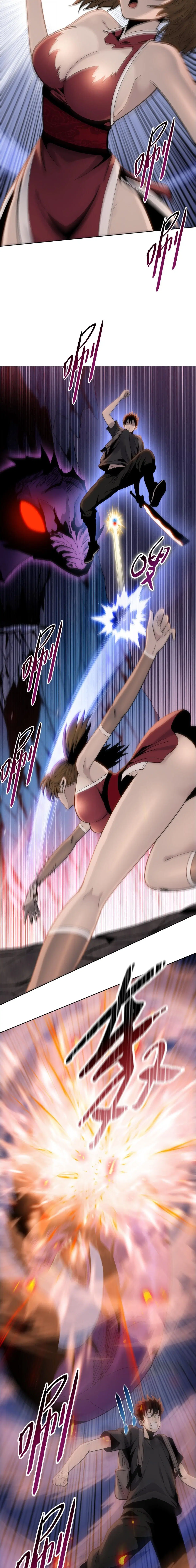 The Butcher Blade That Pierces All Realms ตอนที่ 8 หน้า 3