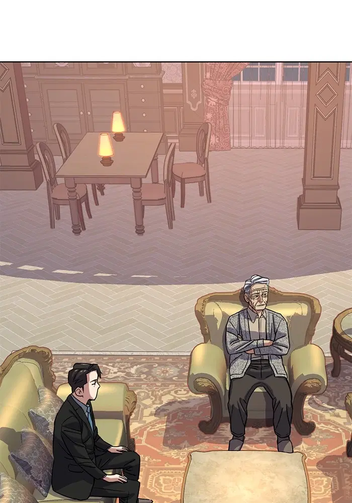 The Chaebeol's Youngest Son ตอนที่ 113 หน้า 2