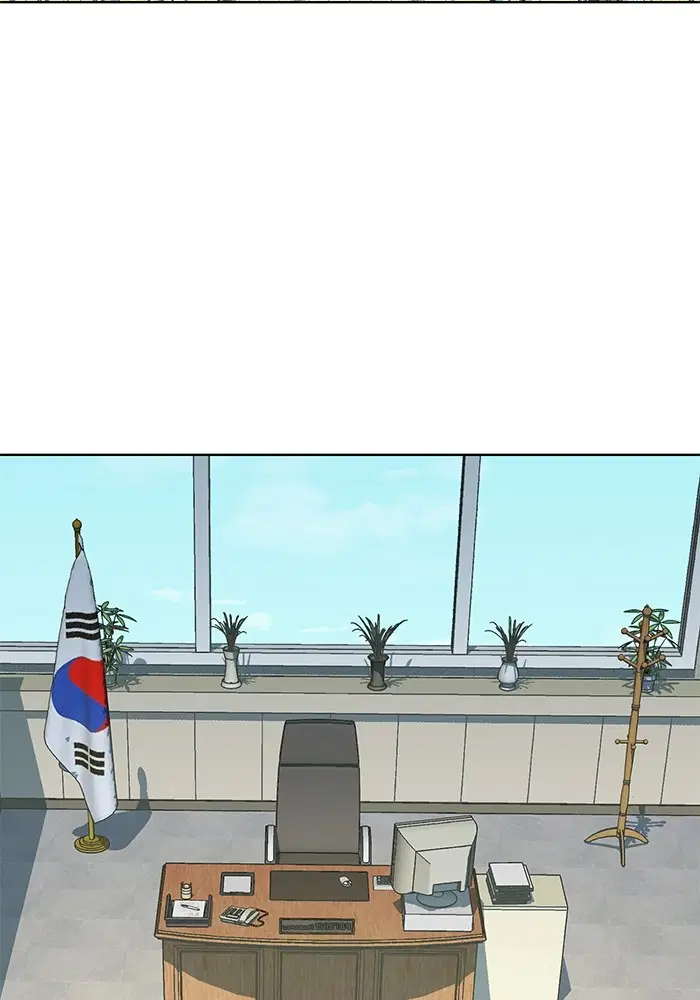 The Chaebeol's Youngest Son ตอนที่ 115 หน้า 3