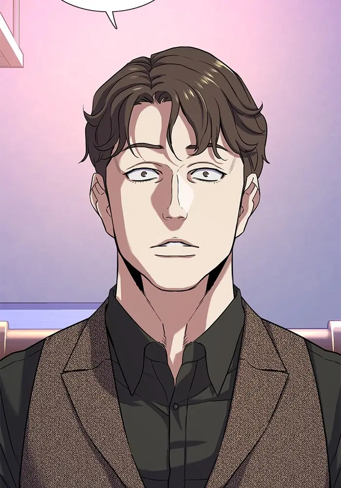The Chaebeol's Youngest Son ตอนที่ 79 หน้า 2