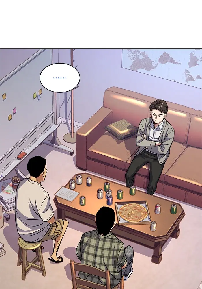 The Chaebeol's Youngest Son ตอนที่ 92 หน้า 2