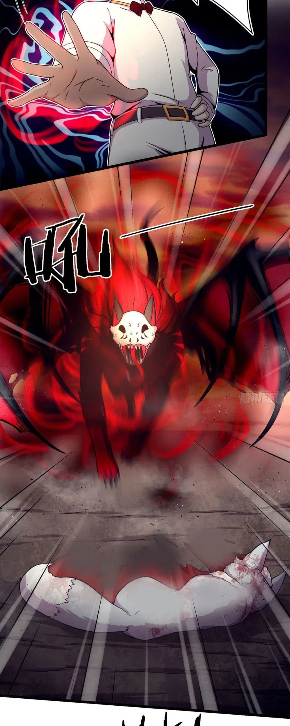 The Charm of Soul Pets ตอนที่ 34 หน้า 3