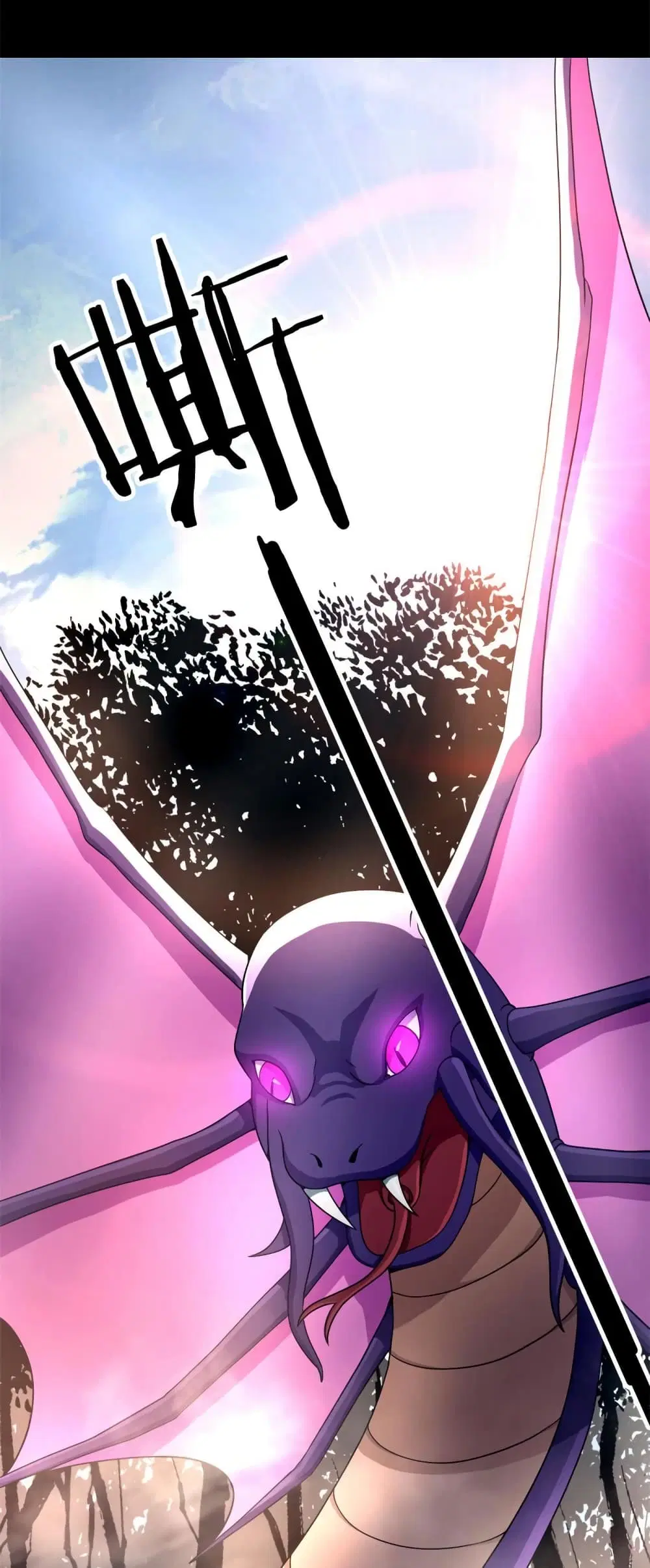The Charm of Soul Pets ตอนที่ 62 หน้า 2