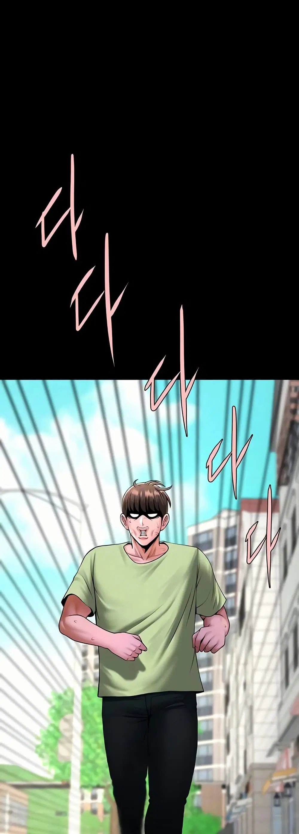 The Cheat Code Hitter Fucks Them All ตอนที่ 102 หน้า 3