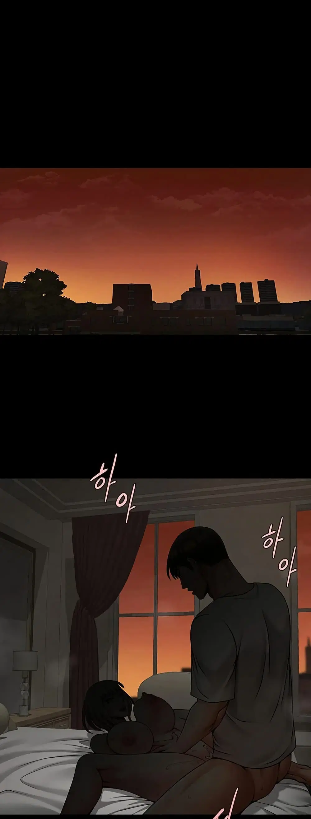 The Cheat Code Hitter Fucks Them All ตอนที่ 82 หน้า 3