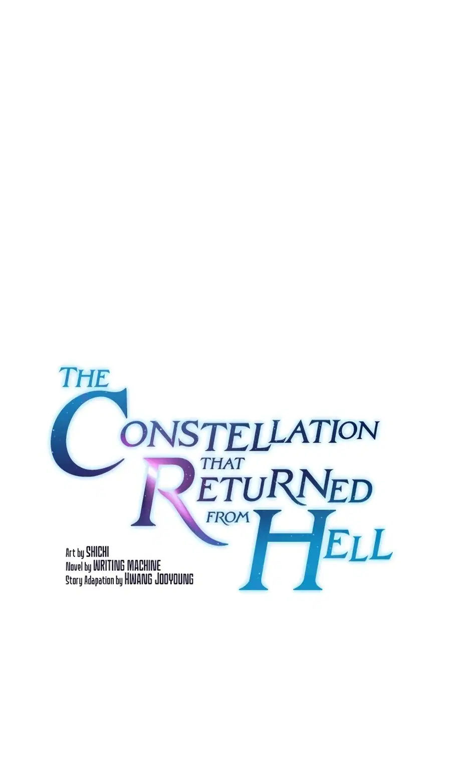 The Constellation That Returned From Hell ตอนที่ 119 หน้า 1