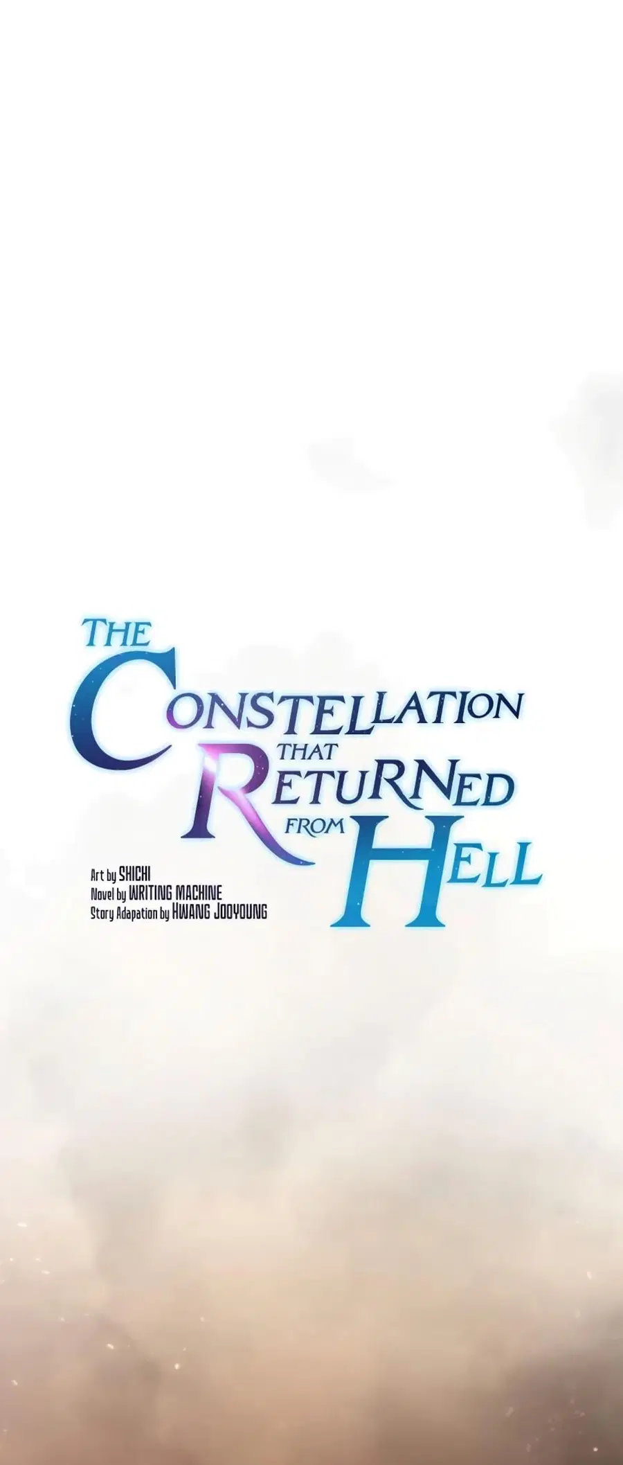 The Constellation That Returned From Hell ตอนที่ 120 หน้า 1