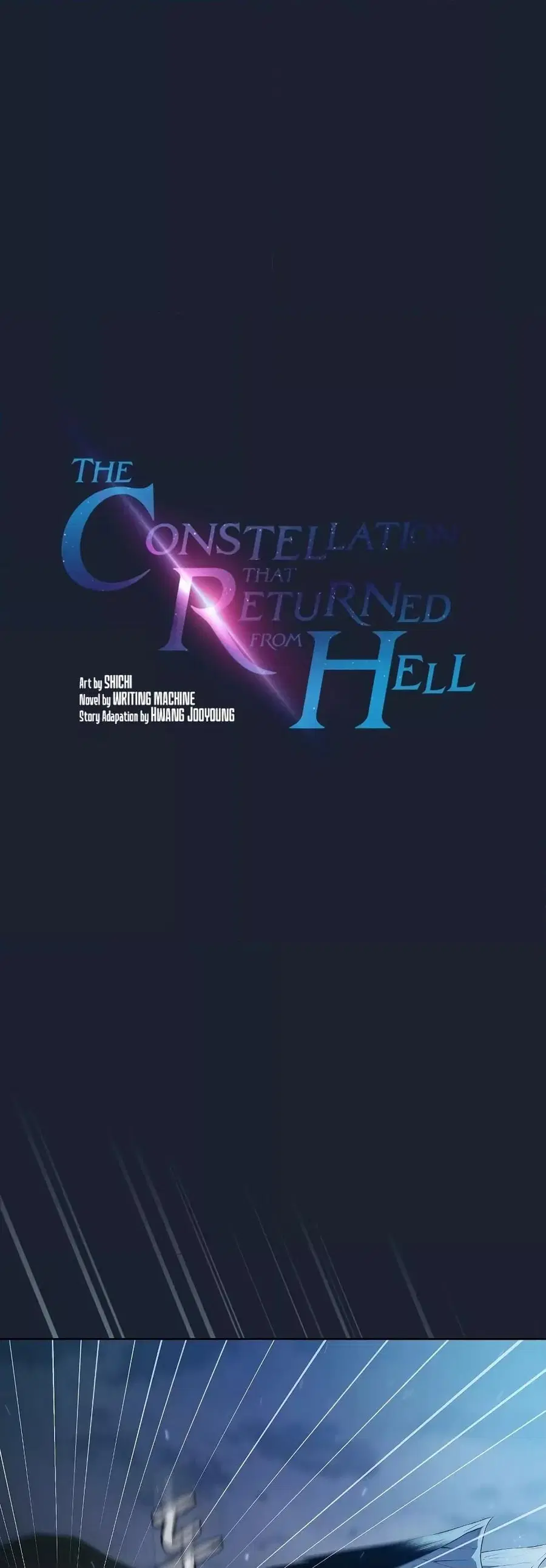 The Constellation That Returned From Hell ตอนที่ 92 หน้า 1