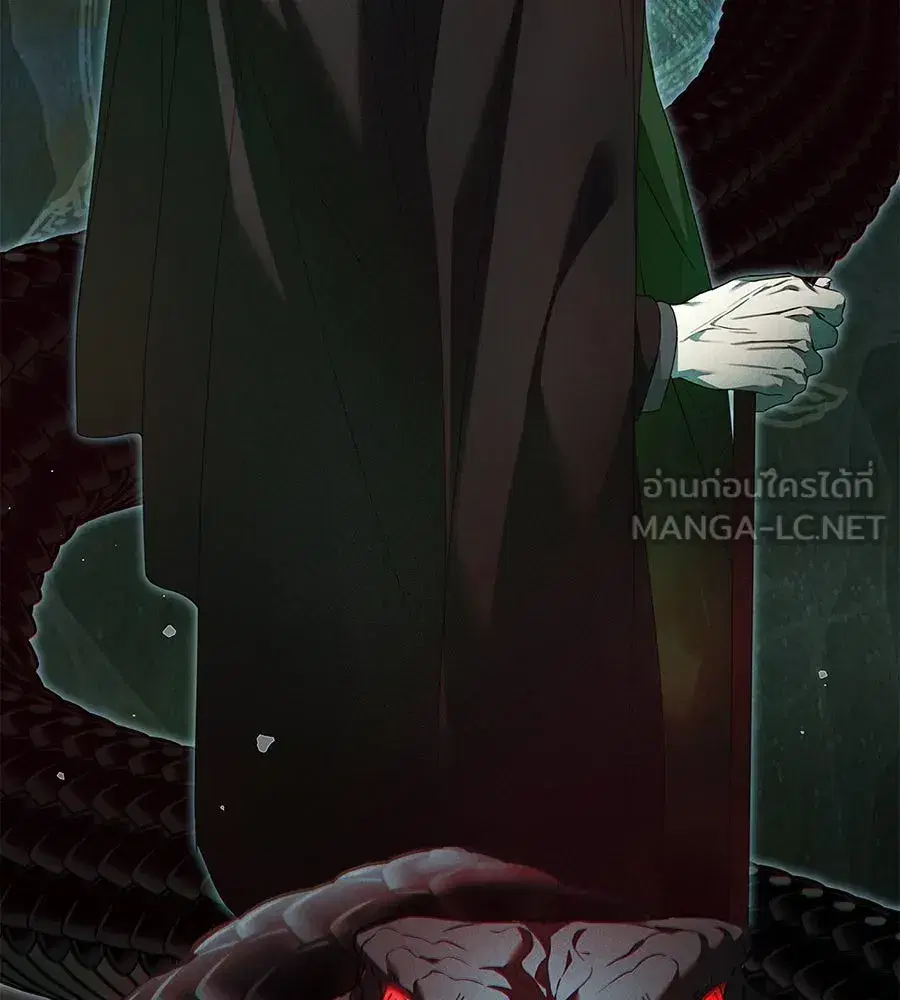 The Count's Secret Maid ตอนที่ 28 หน้า 3
