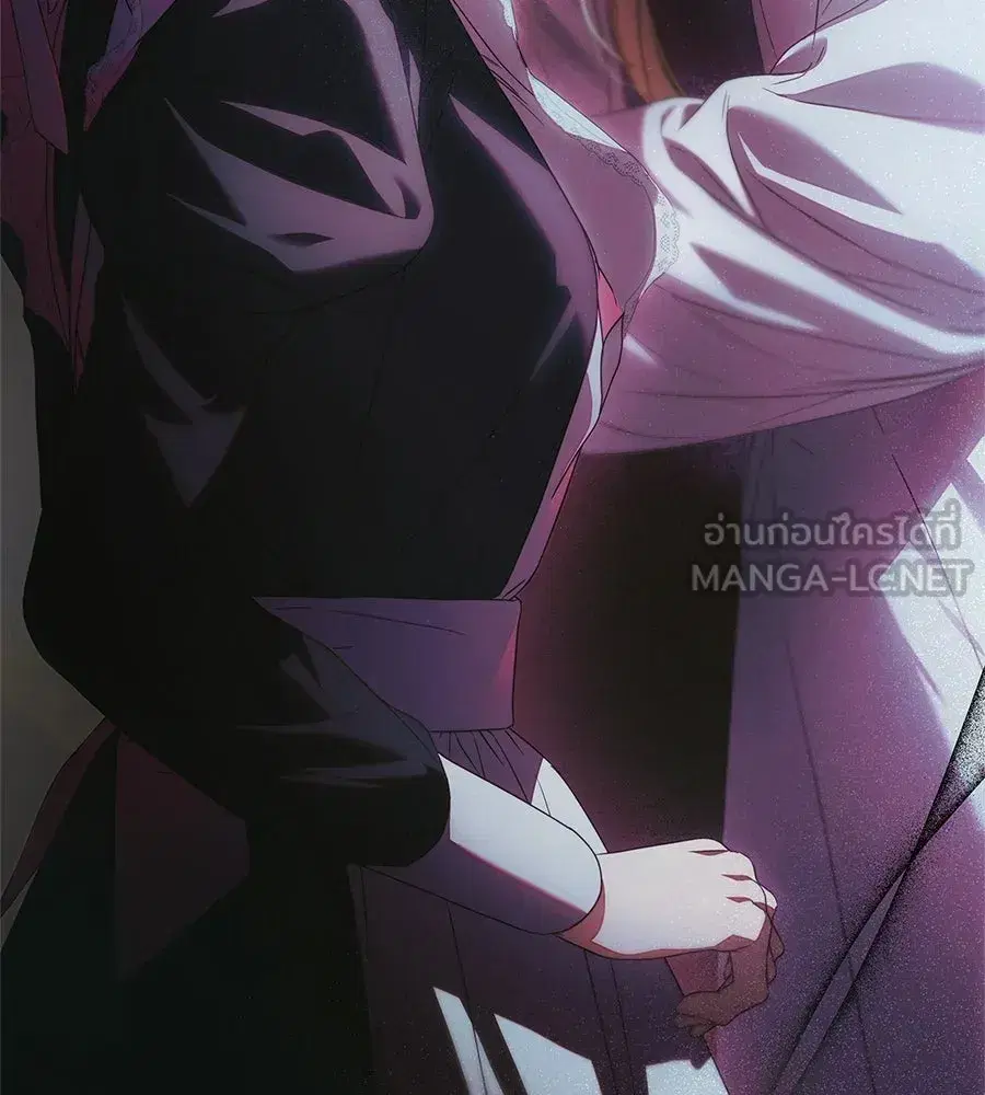 The Count's Secret Maid ตอนที่ 55 หน้า 3