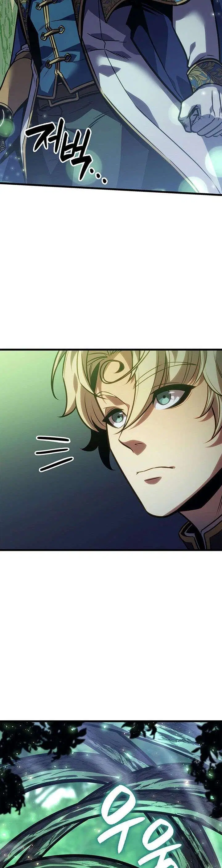 The Count’s Youngest Son is A Player ตอนที่ 164 หน้า 2