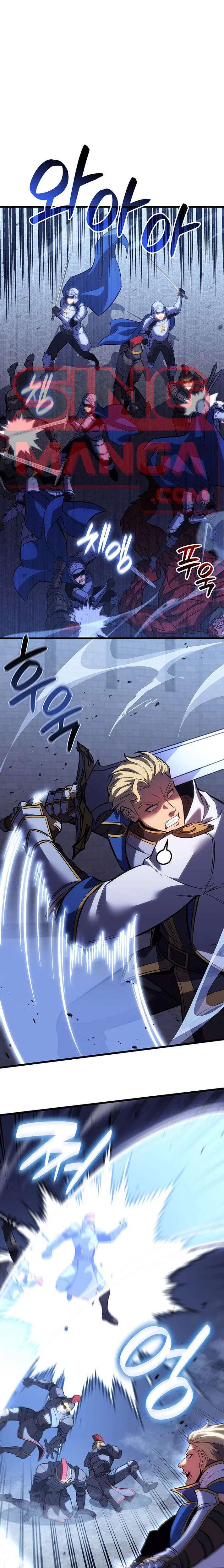 The Count’s Youngest Son is A Player ตอนที่ 169 หน้า 1
