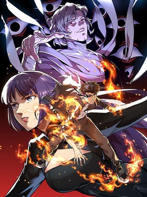 ปก The Creators มังงะจีน แปลไทย