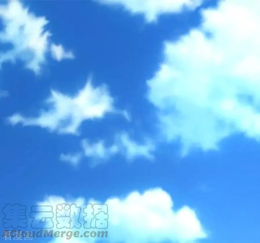 The Cultivation Back to The Earth ตอนที่ 58 หน้า 2