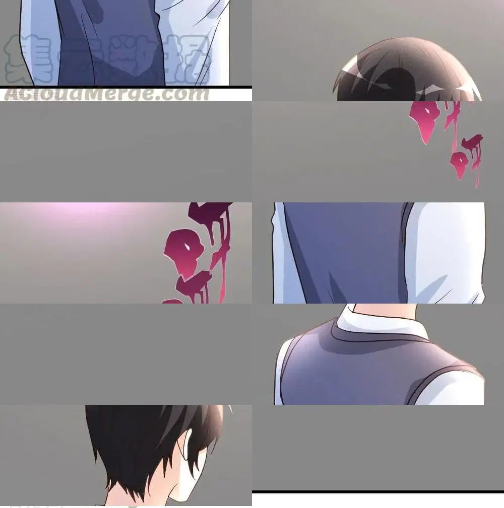 The Cultivation Back to The Earth ตอนที่ 79 หน้า 3