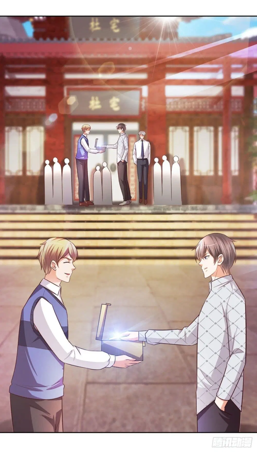 The Cultivators Bodyguard in The City ตอนที่ 42 หน้า 2