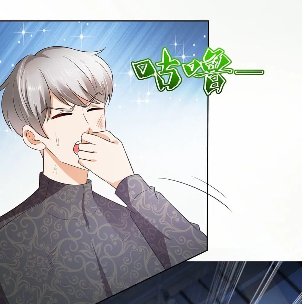 The Cultivators Bodyguard in The City ตอนที่ 49 หน้า 2