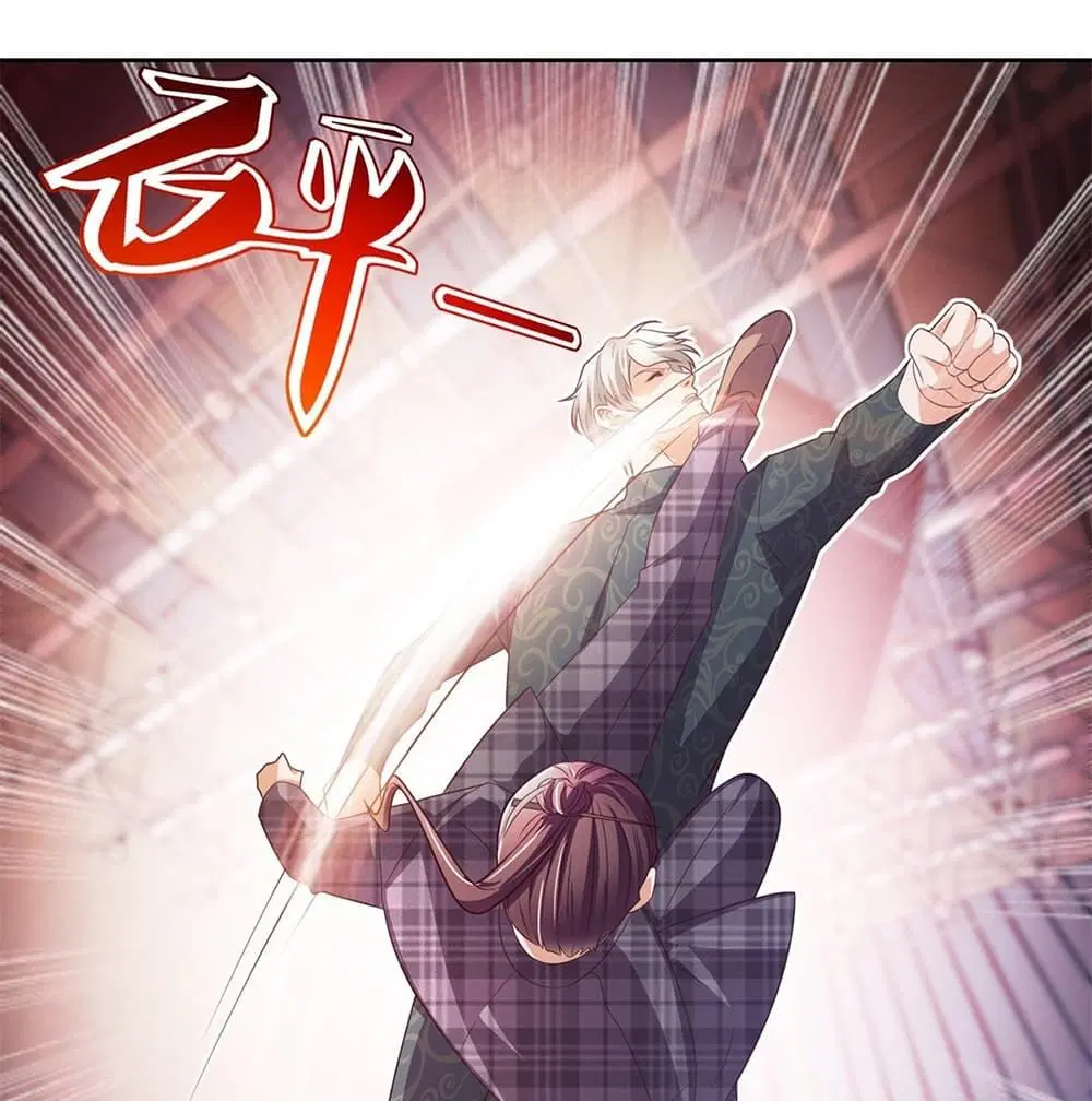 The Cultivators Bodyguard in The City ตอนที่ 50 หน้า 2