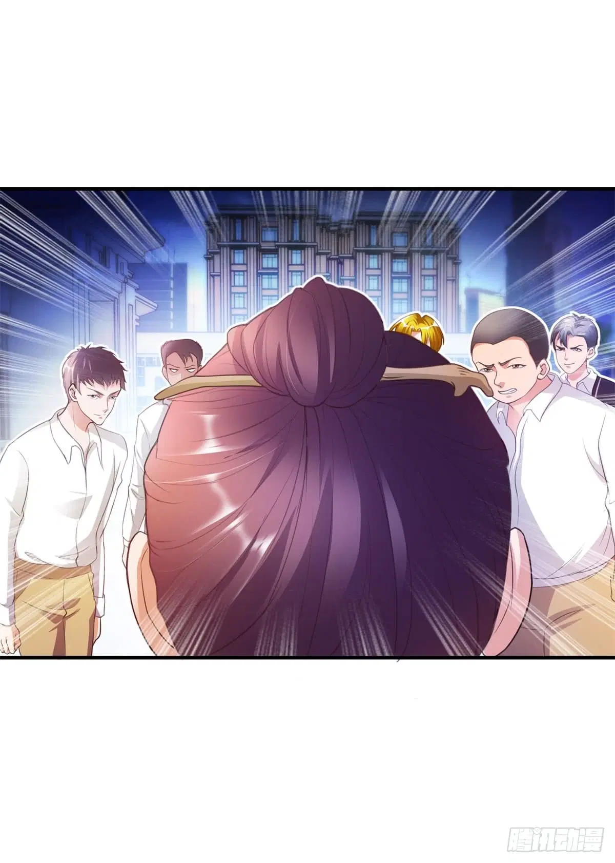 The Cultivators Bodyguard in The City ตอนที่ 6 หน้า 2