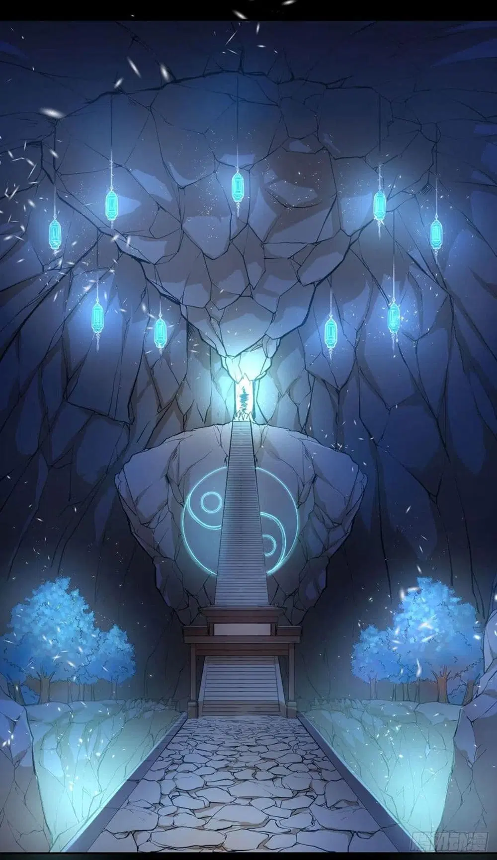 The Cultivators Immortal Is My Sister ตอนที่ 116 หน้า 2