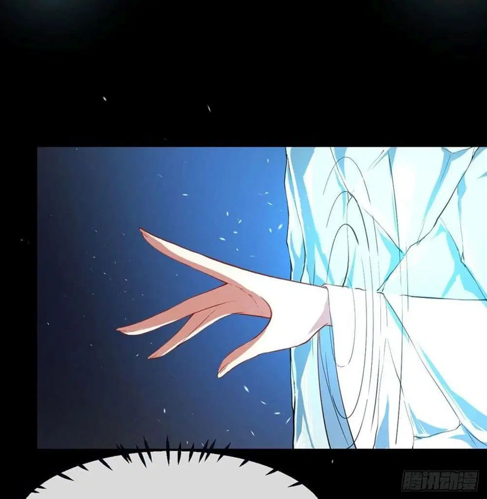 The Cultivators Immortal Is My Sister ตอนที่ 116 หน้า 3