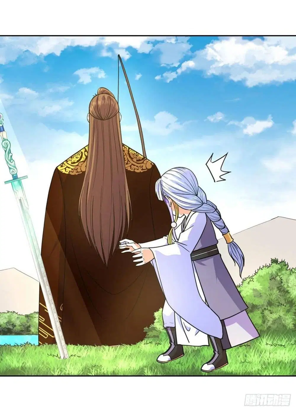 The Cultivators Immortal Is My Sister ตอนที่ 130 หน้า 3