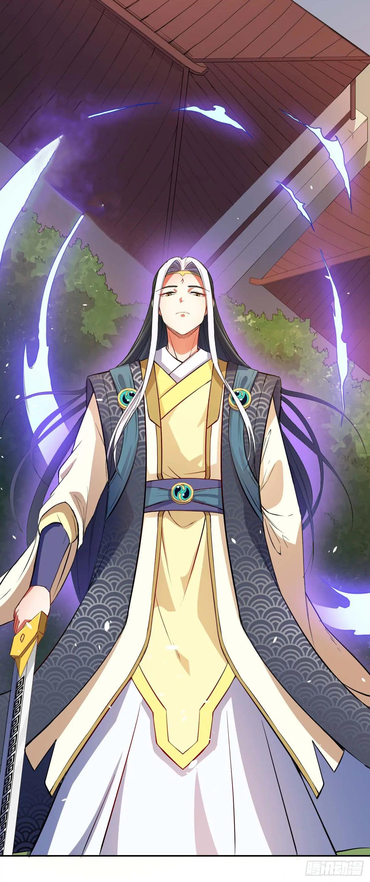 The Cultivators Immortal Is My Sister ตอนที่ 16 หน้า 3