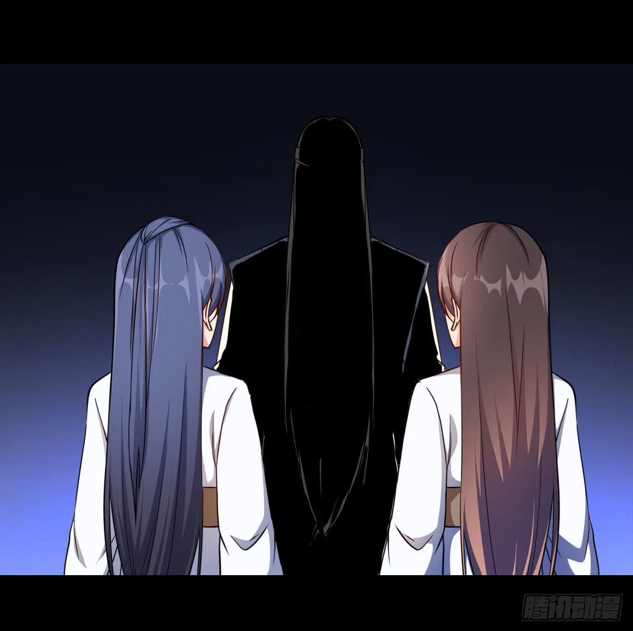 The Cultivators Immortal Is My Sister ตอนที่ 17 หน้า 2