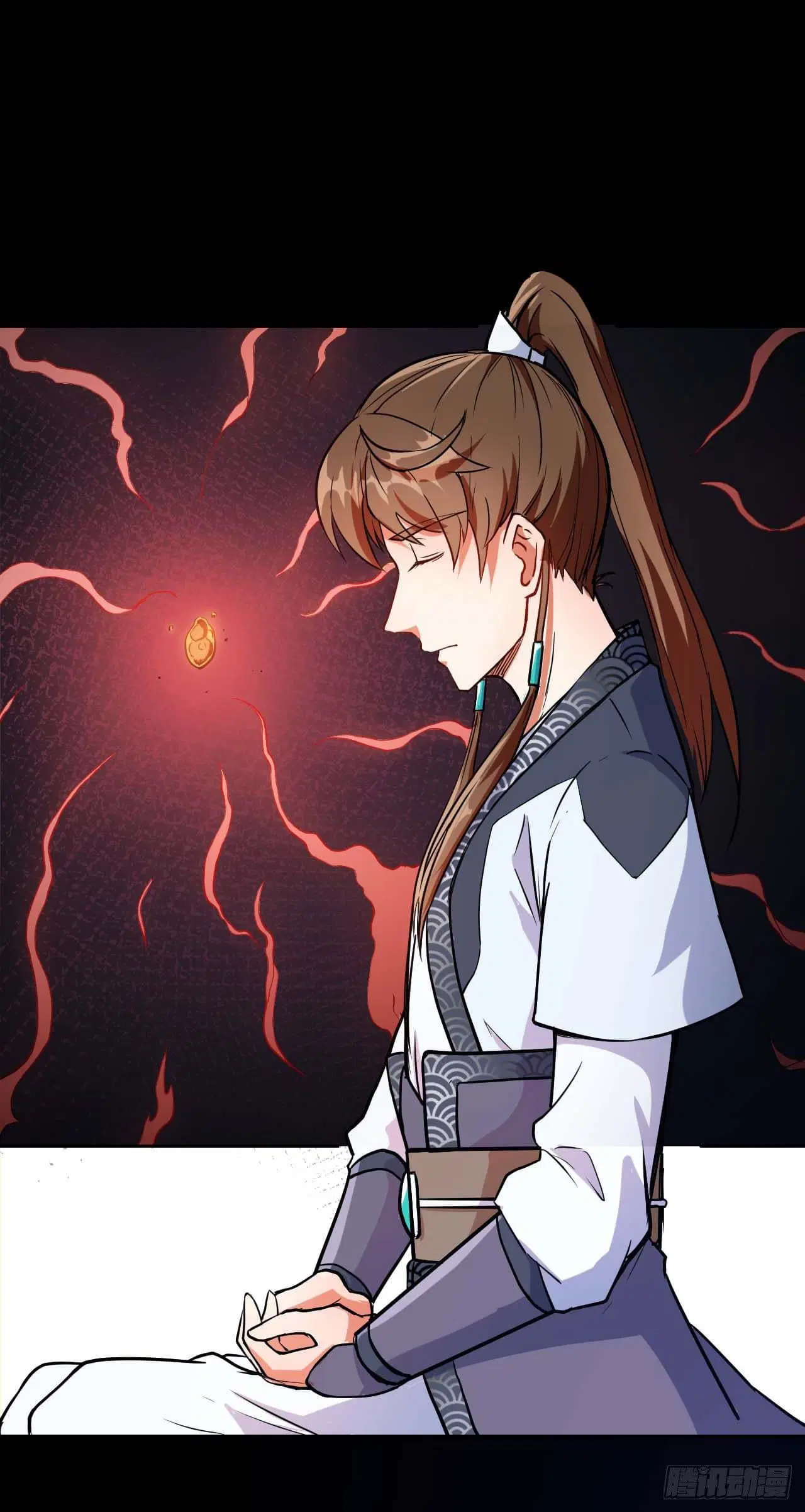 The Cultivators Immortal Is My Sister ตอนที่ 28 หน้า 2