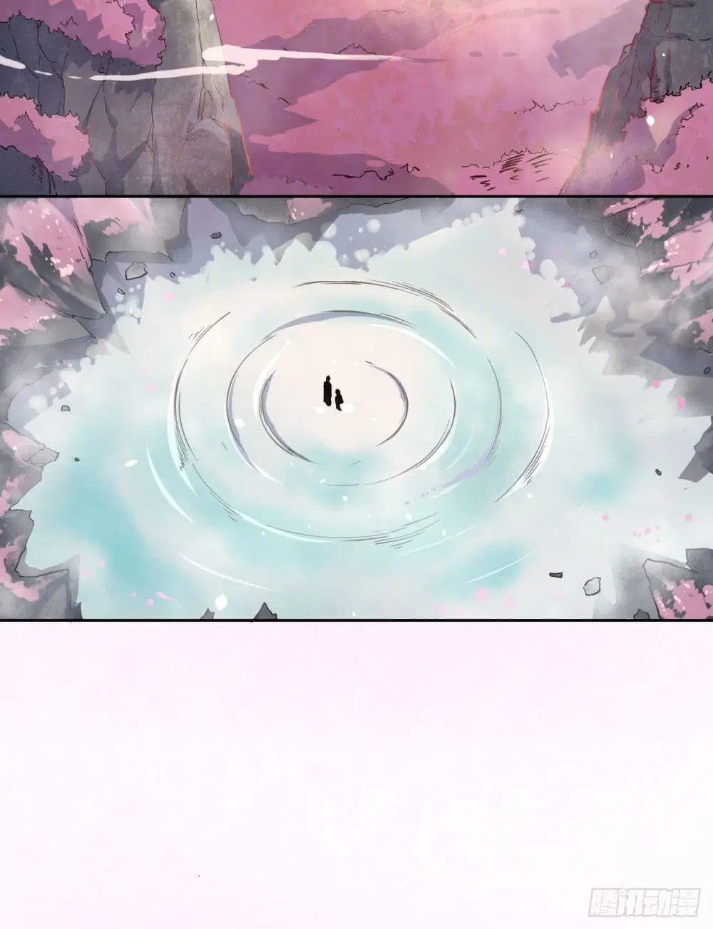 The Cultivators Immortal Is My Sister ตอนที่ 41 หน้า 3