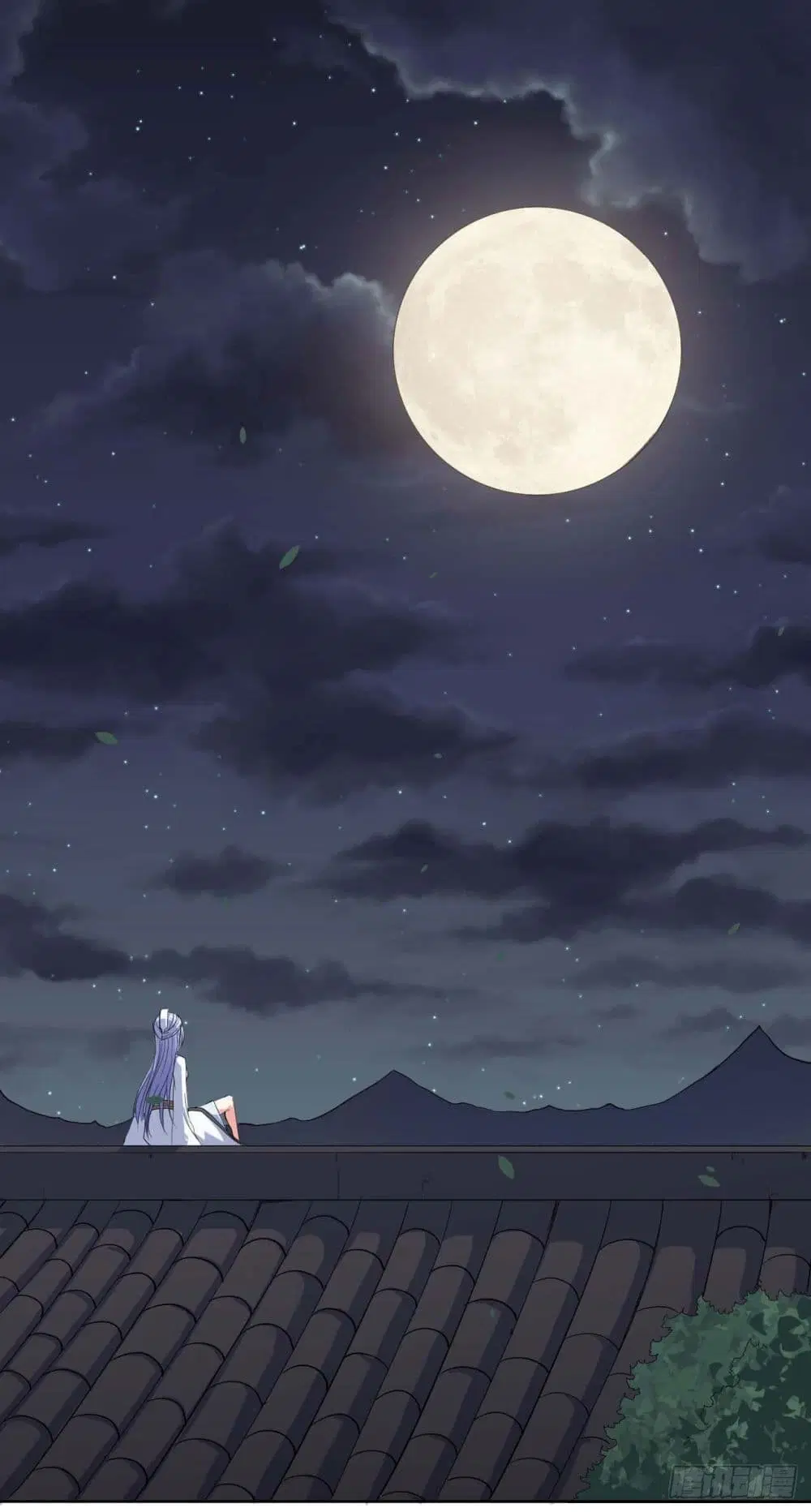 The Cultivators Immortal Is My Sister ตอนที่ 43 หน้า 2