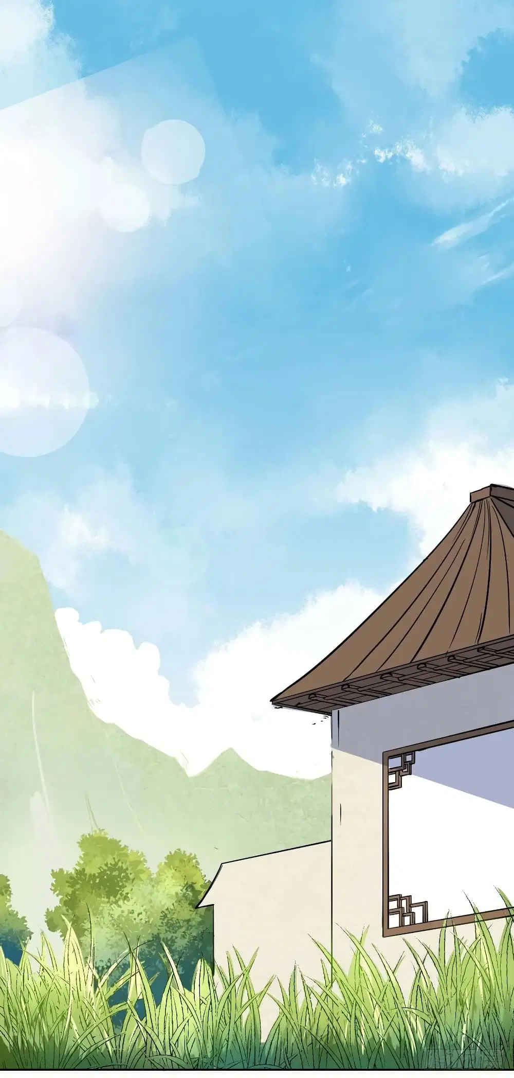 The Cultivators Immortal Is My Sister ตอนที่ 63 หน้า 2