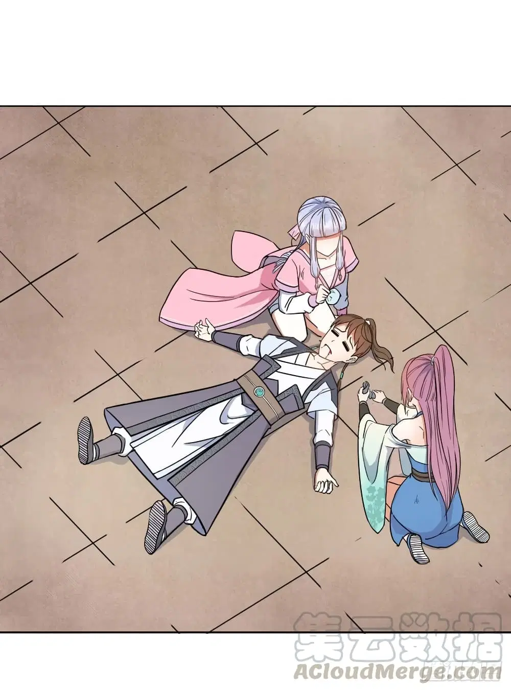 The Cultivators Immortal Is My Sister ตอนที่ 76 หน้า 2