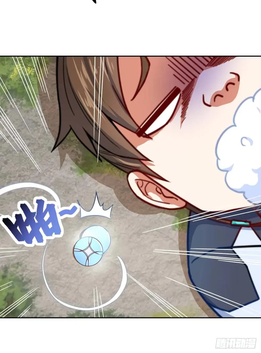 The Cultivators Immortal Is My Sister ตอนที่ 91 หน้า 3