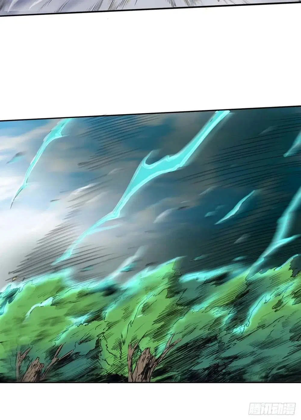 The Cultivators Immortal Is My Sister ตอนที่ 99 หน้า 3