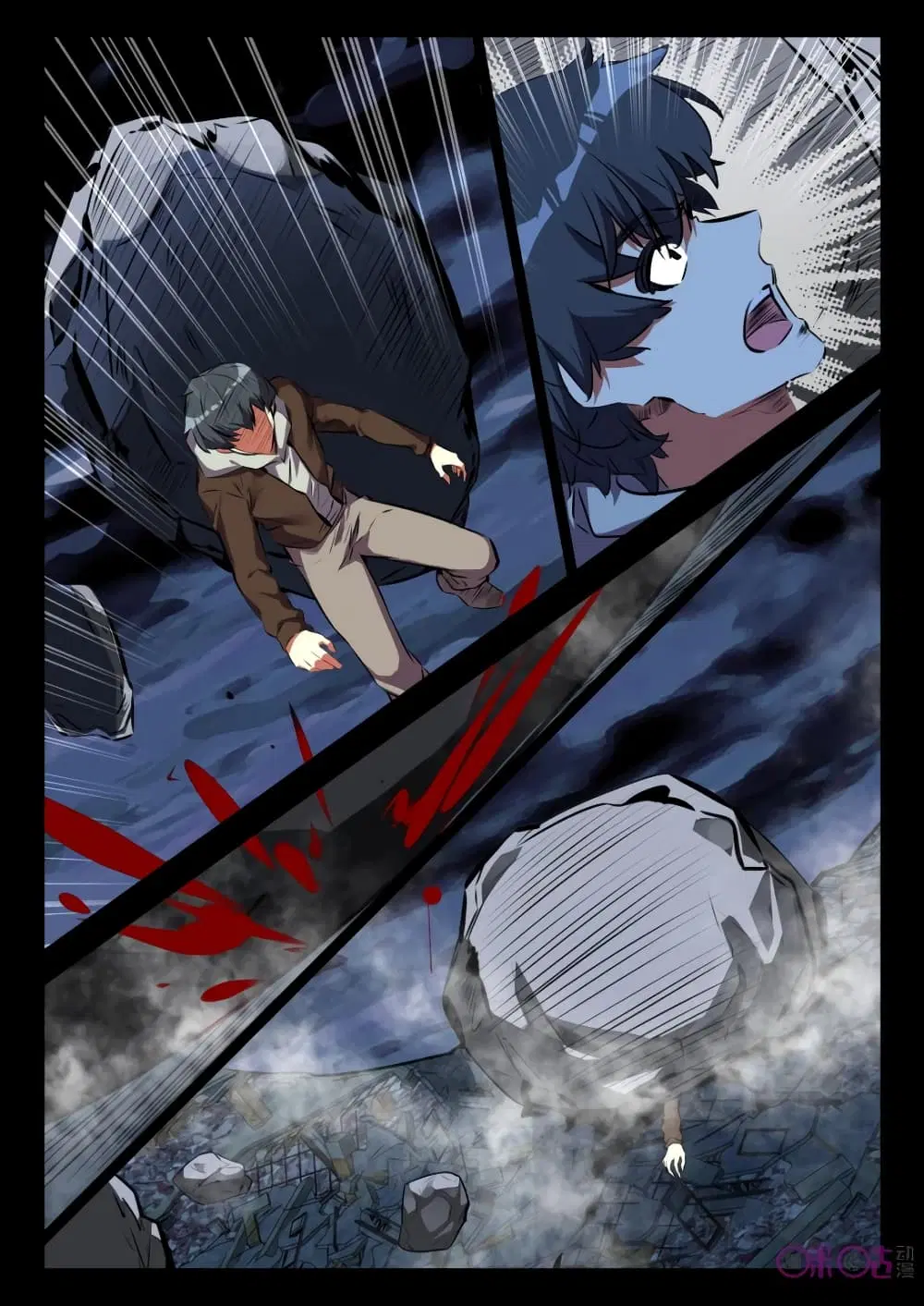 The Dark Ages Bloodtimes ตอนที่ 48 หน้า 2