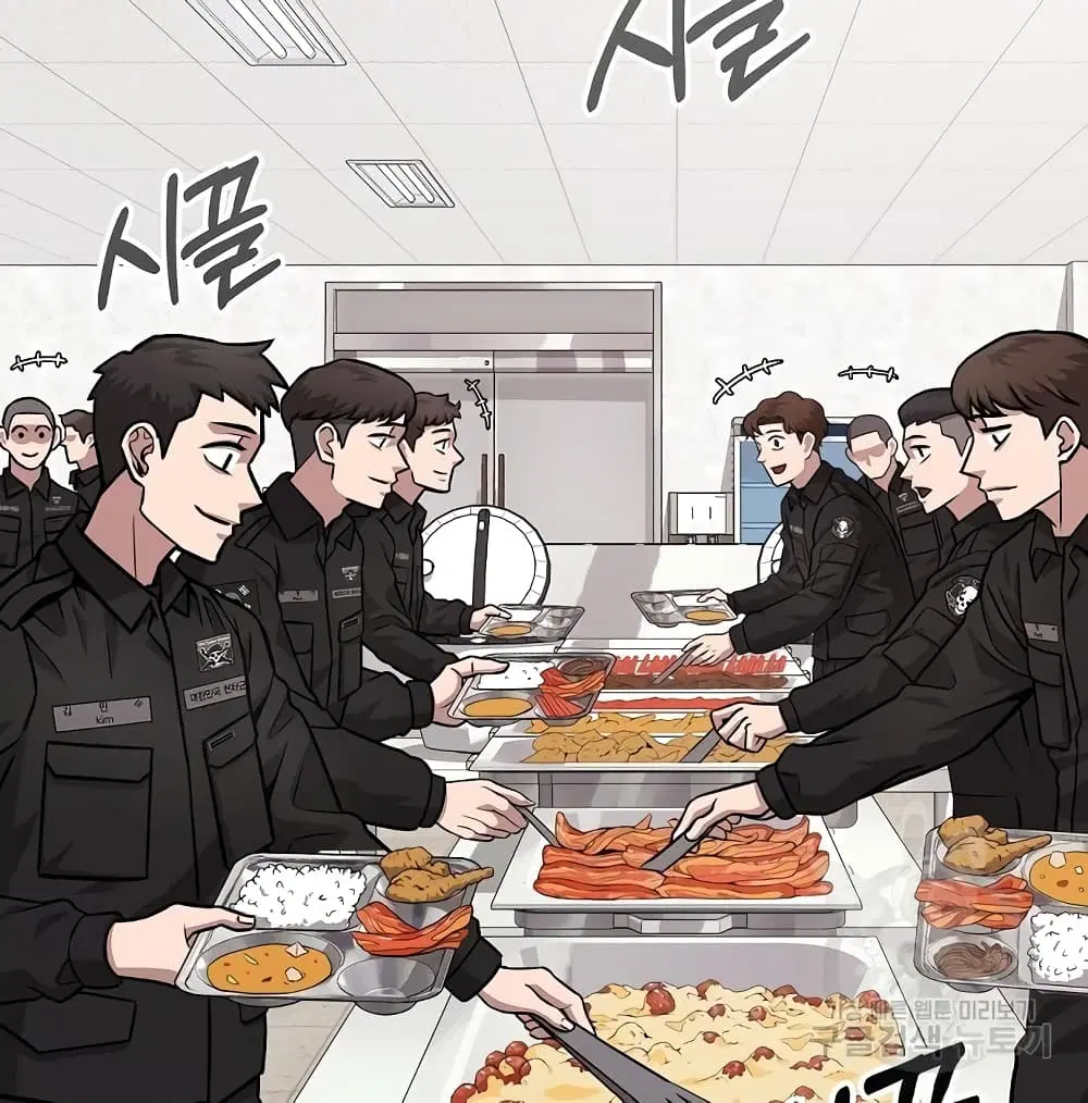 The Dark Mage’s Return to Enlistment ตอนที่ 10 หน้า 2
