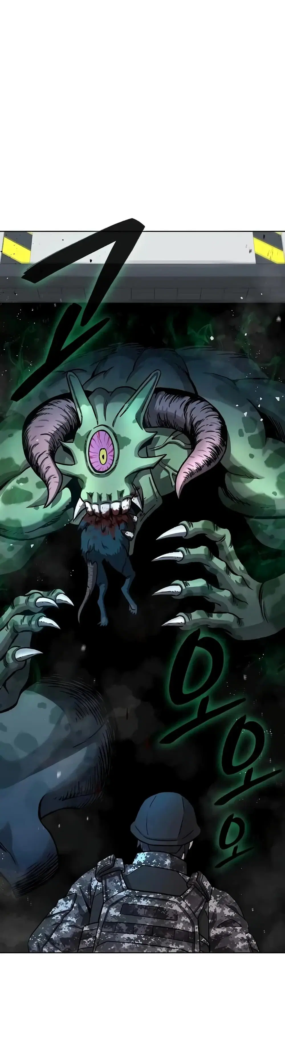 The Dark Mage’s Return to Enlistment ตอนที่ 11 หน้า 1
