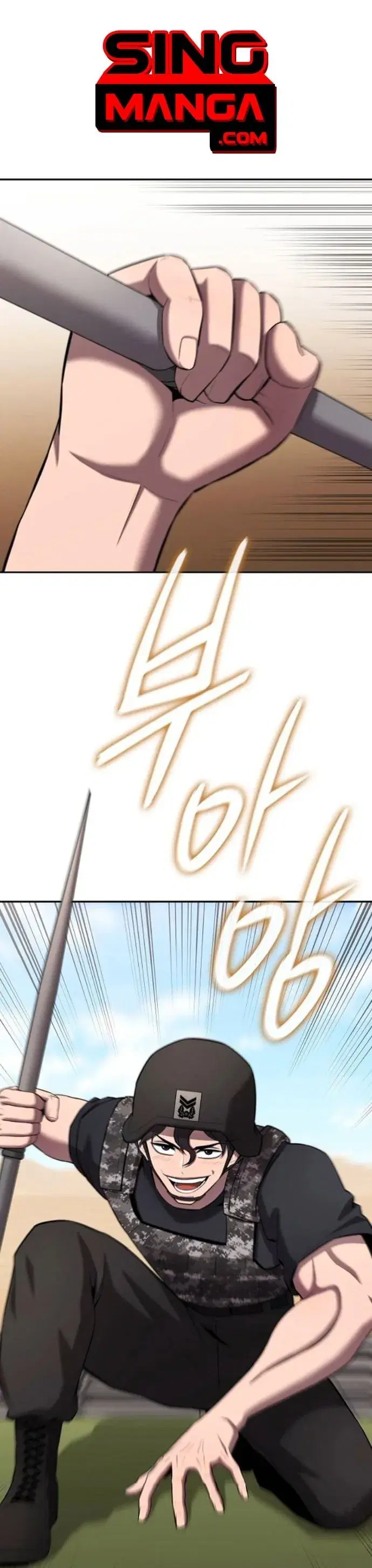 The Dark Mage’s Return to Enlistment ตอนที่ 70 หน้า 1
