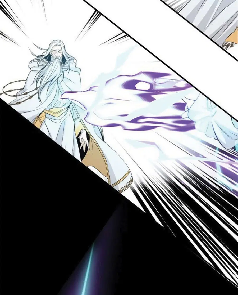 The Dark Magician Transmigrates After 66,666 Years ตอนที่ 2 หน้า 2